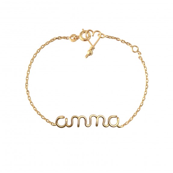 Bracelet personnalisé - Mot sur chaîne kids